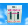 小雞孵化機鑫鑫廣東孵化機汕頭孵化機