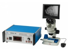 顯微熱分析儀WRX-1S-- 雙旭電子拉繩開關有限公司