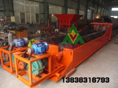 漢中洗砂機 新型洗砂機 輪斗式洗砂機-- 鄭州眾聯(lián)重工機械設備有限公司