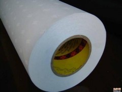 廣東新版3m9448,新版3m9488價格，新版3m9448廠家-- 東莞市友誠包裝材料有限公司