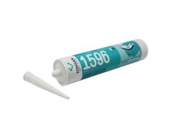 1596可賽新密封膠批發-- 可賽新膠水有限公司總銷售部