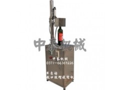 生產(chǎn)標簽縮膜機瓶口膠帽收縮機定做膠帽收縮機-- 鄭州中泰機械設備有限公司營銷部