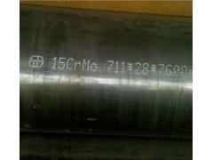 天津哪里的天津20G高壓鍋爐管價(jià)格便宜？-- 天津誠(chéng)德鋼管有限公司