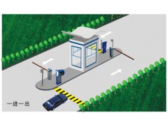 ,捷順停車場管理收費系統詳細介紹請質詢濰坊漢華信息科技-- 濰坊漢華信息科技有限公司銷售部