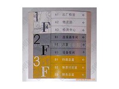 金屬珠光板_熱轉印珠光板-- 恒鼎數碼影像科技