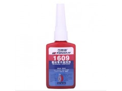 1609可賽新固持膠批發-- 可賽新膠水有限公司總銷售部