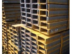 哪里的槽鋼好？鄭州槽鋼專業槽鋼生產廠-- 鄭州彩鋼板有限公司