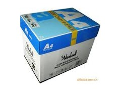 十大徽通a4紙復印紙品牌光銀貿易性價比最高-- 成都光銀貿易有限公司銷售部