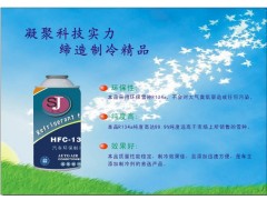 凝聚科技實力 締造制冷精品-- 見識空調銷售中心