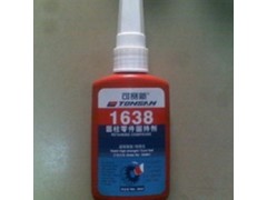 1638可賽新固持膠批發(fā)-- 可賽新膠水有限公司總銷售部