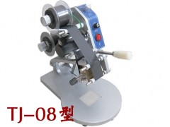 供應手動生產日期打碼機價格優惠-- 鄭州中泰機械設備有限公司營銷部