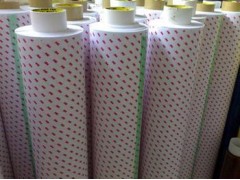 廣東3m9080廠家友誠(chéng)包裝材料最專業(yè)-- 東莞市友誠(chéng)包裝材料有限公司