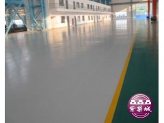 車間地坪漆價(jià)格_車間地坪漆廠家-- 北京紫禁城漆業(yè)有限公司