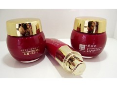 御顏漢方3件套，御顏漢方美顏嫩膚組合-- 廣西南寧市護膚精品化妝品公司銷售部