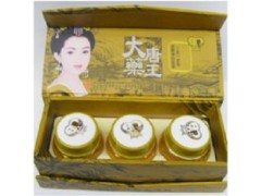 祛斑霜，嫩膚霜，大唐藥王漢方白里透紅三合一-- 廣西南寧市護膚精品化妝品公司銷售部