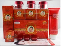 雅漾修復美顏霜四合一，雅漾護膚品，雅漾化妝品-- 廣西南寧市護膚精品化妝品公司銷售部