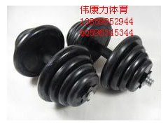 供應(yīng)廈門廈門啞鈴批發(fā)專業(yè)，大量商超啞鈴批零-- 廈門偉康力工貿(mào)有限公司