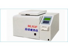 制藥廠煤炭發熱量熱值大卡檢測設備儀器-- 鶴壁市光明電子科技有限公司