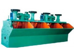 如何讓浮選機(jī)設(shè)備更加熱賣-東北專家來指導(dǎo)-- 鄭州市華昌機(jī)械制造有限公司