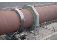 回轉(zhuǎn)窯價(jià)格_山西回轉(zhuǎn)窯機(jī)設(shè)備售后-- 鄭州市華昌機(jī)械制造有限公司
