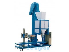 CJ系列半自動包裝機組-- 安徽正遠包裝機械設(shè)備電子有限公司