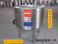 最低價蒸包爐-- 廣州勁原加熱設備廠