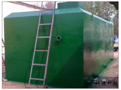 屠宰場500噸一體化屠宰污水處理設備，地埋式免維修-- 河南環源環保科技有限公司