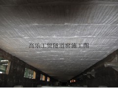 供應(yīng)窯爐工業(yè)窯爐保溫材料陶瓷纖維模塊-- 淄博高樂(lè)耐火材料有限公司青島營(yíng)銷(xiāo)部