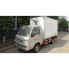 福田馭菱冷藏車/小型冷藏車價(jià)格
