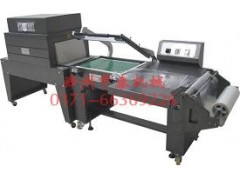 藥盒封切收縮機(jī) 小五金封切收縮機(jī) 雜志封切收縮包裝機(jī)-- 鄭州中泰機(jī)械有限公司