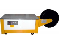 物品打包機(jī) 配件打包機(jī) 綿紗打包機(jī)-- 鄭州中泰機(jī)械有限公司