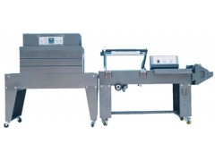 半自動(dòng)封切機(jī)封切收縮機(jī)紙盒自動(dòng)收縮機(jī)-- 鄭州中泰機(jī)械設(shè)備有限公司營銷部