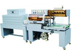 全自動(dòng)紙盒熱收縮包裝機(jī)中泰機(jī)械-- 鄭州中泰機(jī)械設(shè)備有限公司營銷部