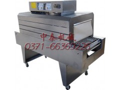 鋁型材PVC膜熱收縮機(jī)石膏線收縮包裝機(jī)-- 鄭州中泰機(jī)械設(shè)備有限公司營銷部