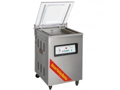 中泰牌食品真空包裝機(jī)價(jià)格優(yōu)惠-- 鄭州中泰機(jī)械設(shè)備有限公司營銷部