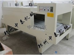 食用油紙箱熱收縮包裝機(jī)袖口式包裝機(jī)-- 鄭州中泰機(jī)械設(shè)備有限公司營銷部