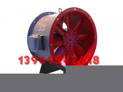 合肥消防專用排煙風機加工 混流風機批發 消防高溫排煙風機-- 中國通風機空調設備制造有限公司