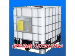 天津哪里的一頓塑料桶價格便宜？-- 天津魯源塑料制品有限公司