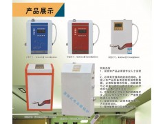 全自動智能電采暖爐電鍋爐-- 滄州市亞新電器有限公司銷售部