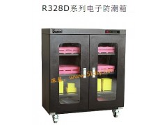 供應西安防潮箱廠家-- 西安深藍電工技術有限公司