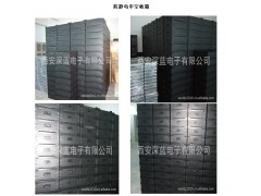 供應西安防靜電工具箱-- 西安深藍電工技術有限公司