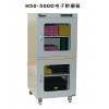 西安H50-500D電子防潮箱公司推薦深藍(lán)