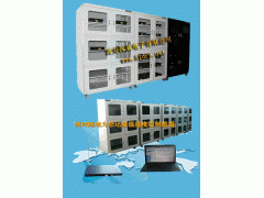 西安防潮柜（氮氣柜）監控管理系統(R-THMS)廠家首選深藍電工技術-- 西安深藍電工技術有限公司銷售中心