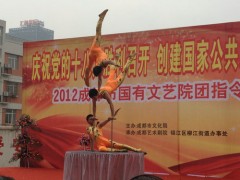 成都哪里有做變臉吐火四川特色節(jié)目肩上芭蕾,價(jià)格多少?-- 四川絕技藝術(shù)表演團(tuán)演藝部