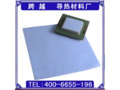 深圳耐高溫導熱材料廠找跨越電子-- 深圳市跨越電子公司營銷部