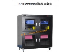 供應西安超低濕防潮箱-- 西安深藍電工技術有限公司銷售中心