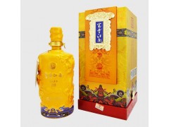 富貴江南酒醬香型白酒商務收藏用酒20年-- 南京富貴江南貿易有限公司