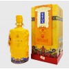 富貴江南酒醬香型白酒商務(wù)收藏用酒20