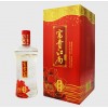 富貴江南酒濃香型白酒婚慶禮宴用酒萬(wàn)