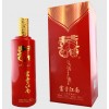 富貴江南酒濃香型婚慶禮宴用酒喜宴酒